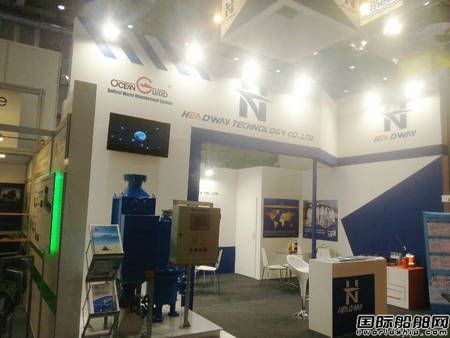 海德威海洋衛士亮相德國海事展