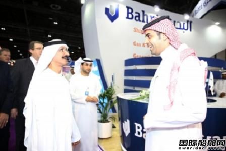 Bahri與Vela預計下月底正式完成合并