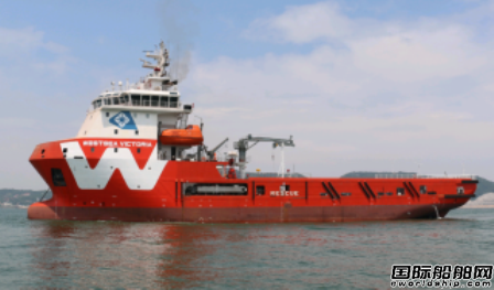 Pacific Radiance租出1艘新建OSV
