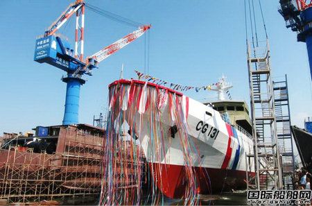 臺灣新型千噸級海巡船首艦下水
