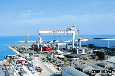 Fincantieri ĿЇЈ