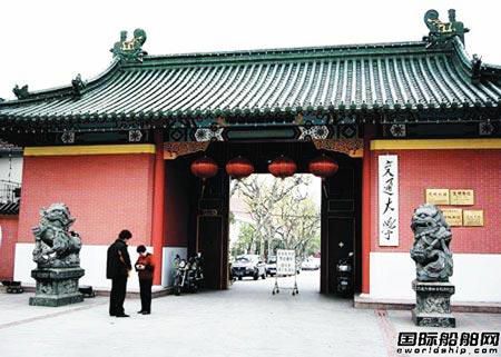 中國(guó)大學(xué)船舶與海工專(zhuān)業(yè)排行榜