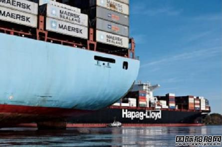 UNCTAD：全球海運貿(mào)易溫和增長