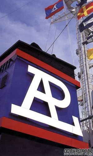 Arpeni Pratama報廢2艘老齡散貨船