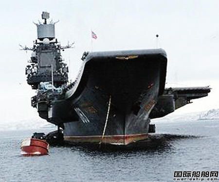 俄羅斯海軍將在2050年前完全現代化