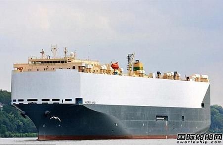 Hoegh Osaka̖(ho)܇\(yn)ݔײϵ̉΂(c) 