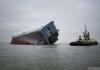 目前“Hoegh Osaka”號汽車運輸船目前已擱淺在索倫特