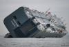 目前“Hoegh Osaka”號汽車運輸船目前已擱淺在索倫特