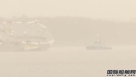 Hoegh Osaka݆A(y)Ӌ(j)M(jn)ˮ3000