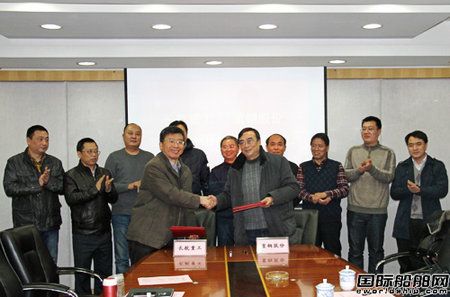 長航重工與重鋼簽訂鋼材供需協議