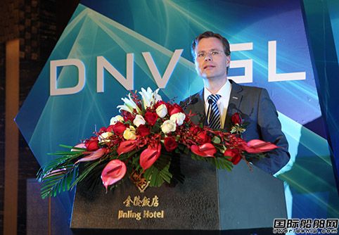 DNV GL啟用南京新辦公室