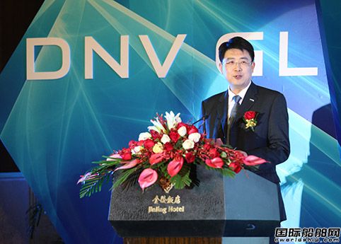 DNV GL啟用南京新辦公室