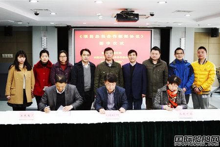  長航重工整合內部資源