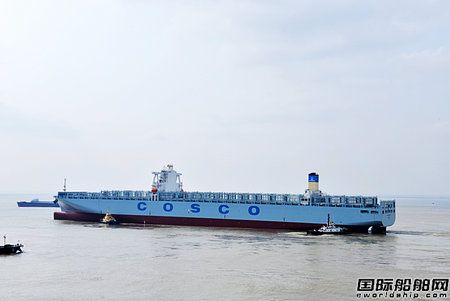 瓦錫蘭獲中遠20臺發電機組訂單儀式舉行