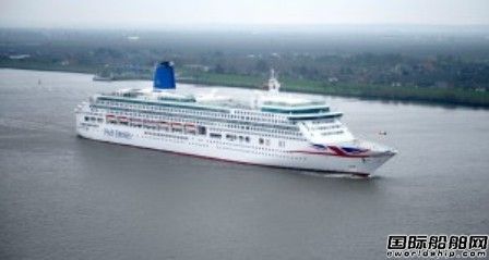英國女王命名英國最大郵輪“Britannia”號