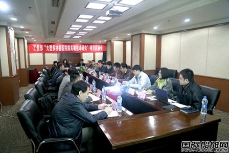 新港船舶大型多功能醫院船項目啟動