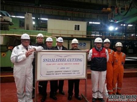 三星重工開建系列6艘北極穿梭油船