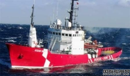 Atlantic Offshore報廢1艘ERRV