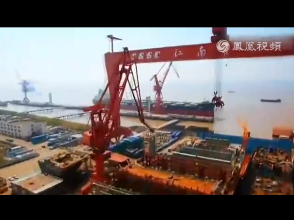 紀念江南造船建廠150周年