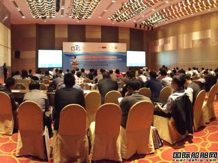 CSTS 2015在上海圓滿召開(kāi)