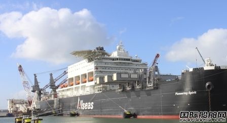 全球最大海工船最終交付日期推遲