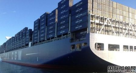 CMA CGM Kerguelen̖(ho)ϰD