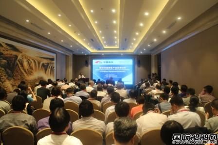 首屆國際深海裝備產業發展論壇在京舉辦 