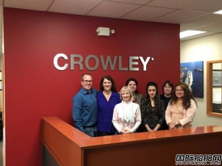 Crowley收購美國海工船船員管理公司