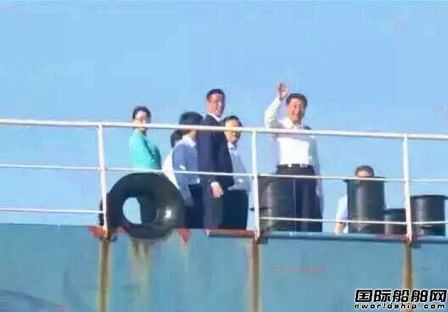 習近平舟山考察為何選擇長宏國際？ 