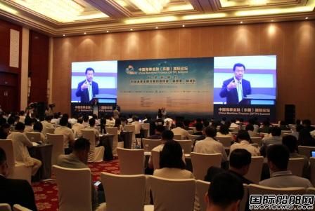 中國海事金融發展（東疆）國際論壇隆重召開 