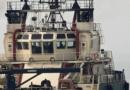Greatship出售1艘三用工作船