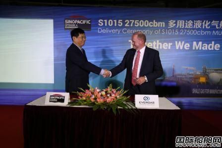杰瑞集團欲收購太平洋海工？ 
