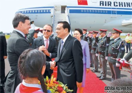 李克強將訪問達飛集團馬賽總部