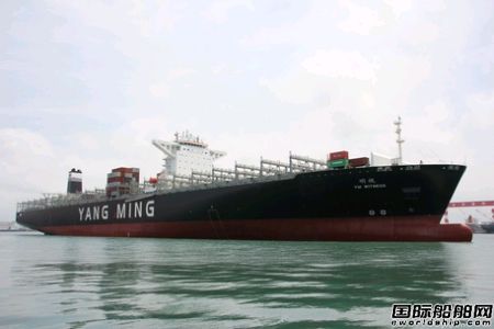 陽明海運“視明”輪首航高雄港	