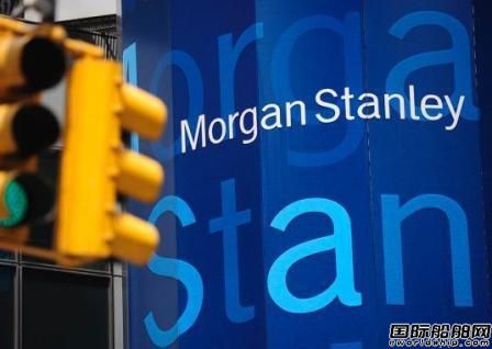 大摩：新船價格下跌將延續至2016年  