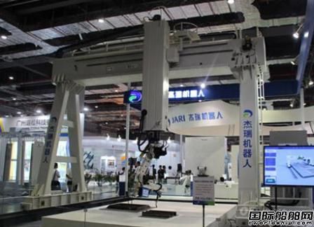 杰瑞機器人為造船業智能化加力  