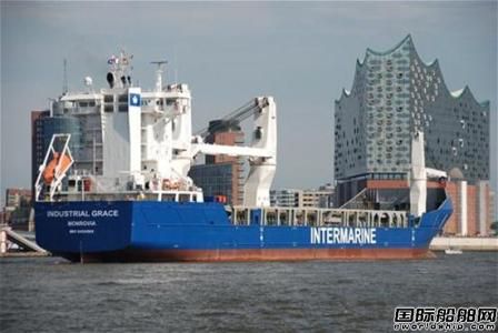 Intermarine船隊新增一艘重吊船