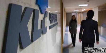 大韓海運(yùn)報(bào)廢一艘好望角型散貨船