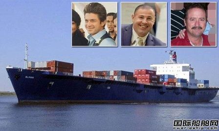 失聯“El Faro”號集滾船殘骸被發現  