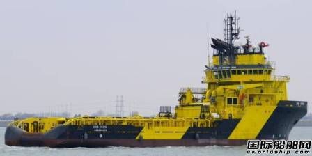 Viking Supply Ships閑置1艘AHTS
