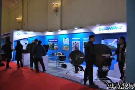 Cobham SATCOM新款GX設備亮相中國國際衛星展