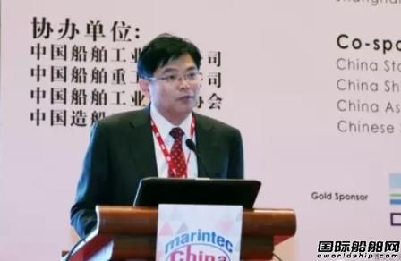 孫波在高級(jí)海事論壇上發(fā)表主題演講