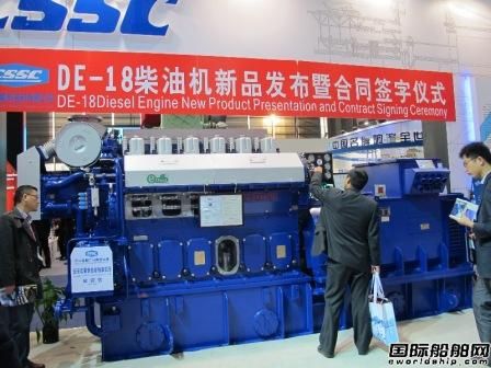 中國國際海事展成船機(jī)“大超市” 