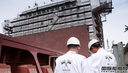 Graig新增2艘好望角型散貨船