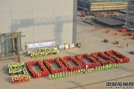 博邁科慶祝YAMAL LNG項目500萬安全工時無事故