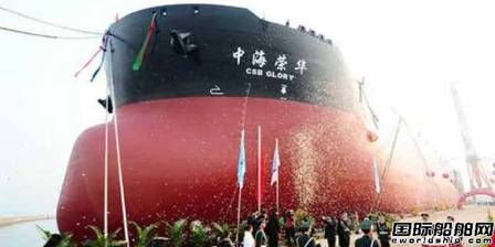 中遠中海合并油船分支“最搶風頭”