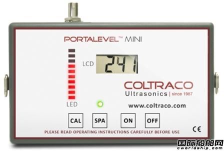 Coltraco公司推出新產品