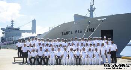 MISC向馬來西亞皇家海軍交付海軍輔助船