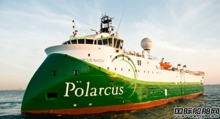 Polarcus繼續裁員并調整管理層
