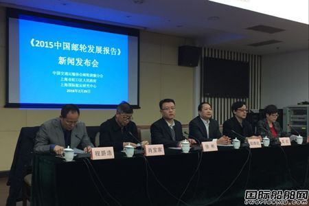 郵輪產業繁榮還需跨越“幾道坎兒”?
